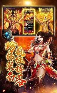 同一款传奇私服打开登陆器的时候提示  打开登录器选择服务器时 提示总是在检测服务器。换了