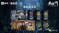 新开无英雄传奇私服下载