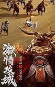 玩哪个版本传奇私服装备回收了一款传奇私服游戏 有个怪是说是必爆回收材料的 我连续打了5个