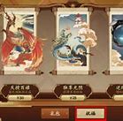 谁有长期玩的传奇私服