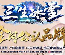 开传奇sf赚钱吗 提供五种方法 我都赚到过钱