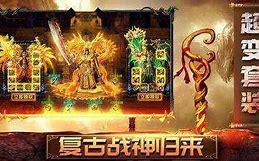 传奇私服元素效果脚本