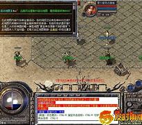 英雄合击终极三国赤壁中变版