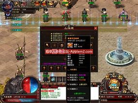 传奇登陆器打不开 登陆器打不开怎么办 传奇私服登录器无法访问指定解决方法