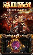 单职业传奇提高级数和作战时神兽的攻略