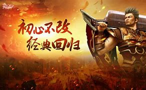 热血传奇怀旧版怪物位置在哪里