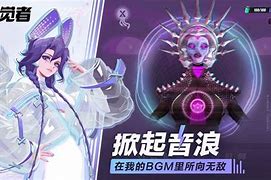 神迹传奇（暂未上线）