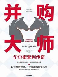 下载了传奇私服解压不了一解压就卡住了以前都 一解压就卡住了 以前都没事的