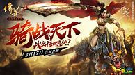 盘点传奇私服几个长久稳定的版本 感觉只有这一款才是最经典的