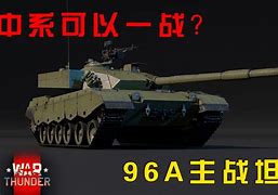 1.76雷霆二合一传奇下载