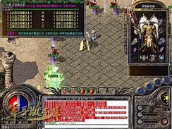 1.85苍龙玉兔元素微变版