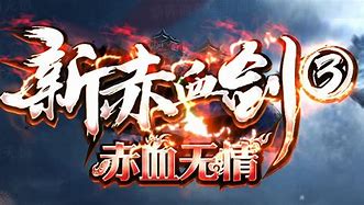 传奇私服这么喜欢掉线