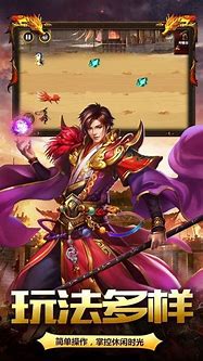 传奇私服这么获得gm权限