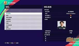 传奇黑屏补丁下载