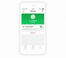 传世群雄终于出sf啦 上线各种福利 vip15 稀珍道具爆率100 霸服