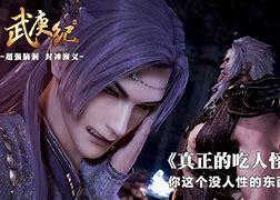 热血传奇：看看法师的诱惑之光怎样召唤宝宝？