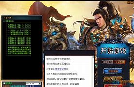 gom配置登录器pak密码正确 补丁打好了 路径正确 密码正确 但配置的