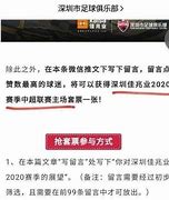 传奇私服制作小地图的知识详解