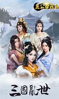 三国志挂机传奇变态版下载