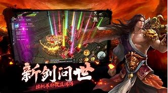 雄霸大极品传奇私服下载传奇私服卓越大极品