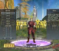传奇私服开服后元宝无故消失不能记录 而是出了元宝