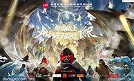 英雄联盟版传奇私服