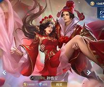 仙剑传奇私服下载