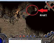 热血传奇怎么结婚 结婚系统介绍