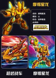 新开亿万兆大极品传奇