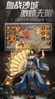 传奇私服元宝属性如何修改  修改程序 不是操作M2