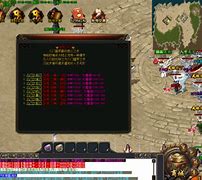 学开传奇私服要多久