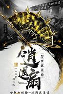 传奇私服传奇私服自动寻找坐标中如何添加地图连接坐标我的意思是， – 手机爱问