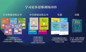 无内功 无合击 传奇私服