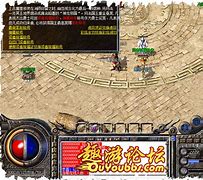 传奇加速器永久免费版