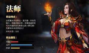 传奇私服药水如何设置叠加