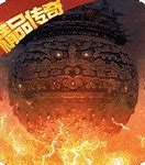 变态传奇超炫装备手游