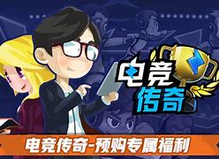 运行传奇登录器就蓝屏 一win10传奇私服重启进那登录器就蓝屏。