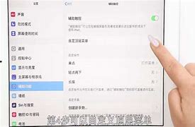 传奇如何设置升级武器的成功传奇私服极品几率设置机率