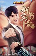 私服的漏洞 如何在传奇当中发掘更多的小技巧