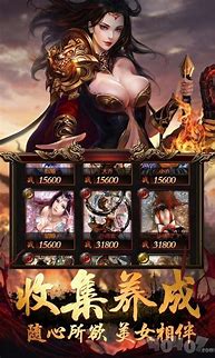 热血传奇私服1 初心不改 经典回归