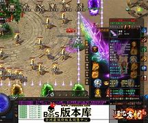 传奇游戏中哪把武器中看不中用 还在使用的玩家要注意了