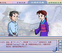 从零开始搭建传奇服务器！