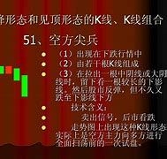 复古雷霆sf三合一