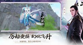 十生十世劫手游官网版 十生十世劫手游官方版最新版 v1 0 2 1