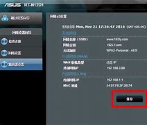 浏览器自动跳转到某个网页怎么办？浏览器被劫持的解决方法