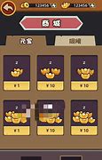 传奇准确对战士有用吗