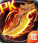 传奇私传奇私服怎么领取元宝服刷元宝的方法