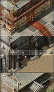 传奇gm权限命令设置教程，传奇分享汇