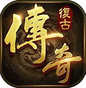 传奇荣耀合击版荣耀合击私服传奇官方版下载