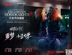 天黑请闭眼游戏下载